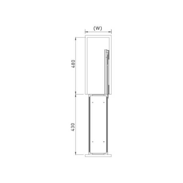 Narrow Spice Pull-Out